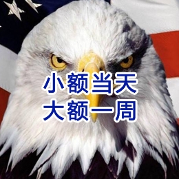 海陵要账公司
